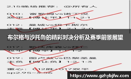 vsports体育在线官网