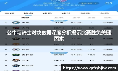Vsports体育