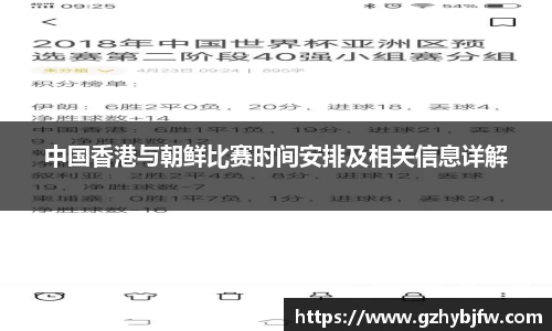 Vsports胜利因您更精彩
