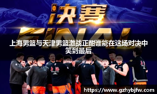 Vsports胜利因您更精彩