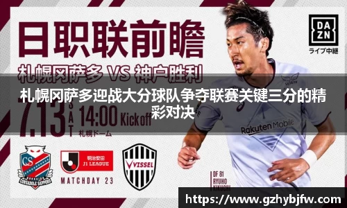 vsports体育在线官网