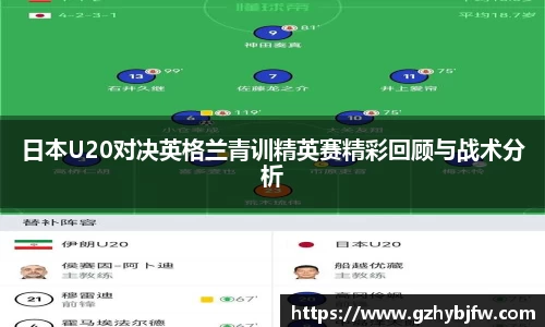 Vsports胜利因您更精彩