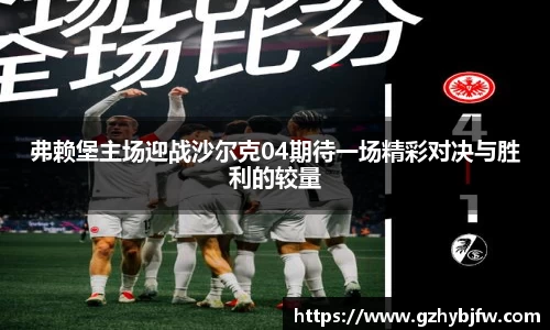 Vsports体育