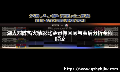 V体育