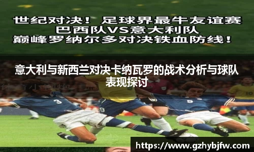 Vsports胜利因您更精彩