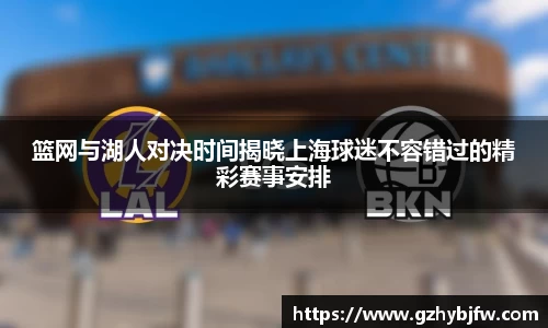 Vsports胜利因您更精彩