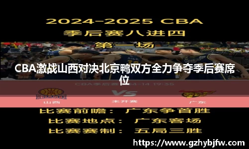 vsports体育在线官网