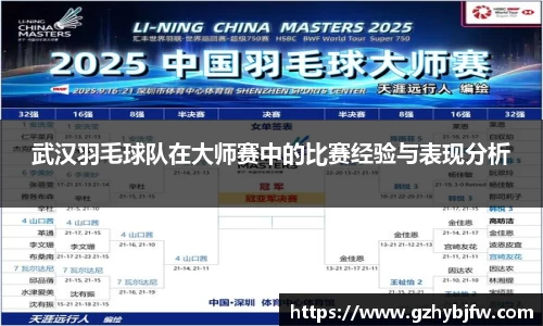 vsports体育在线官网