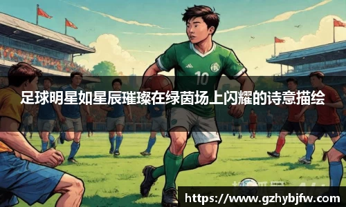 vsports体育在线官网