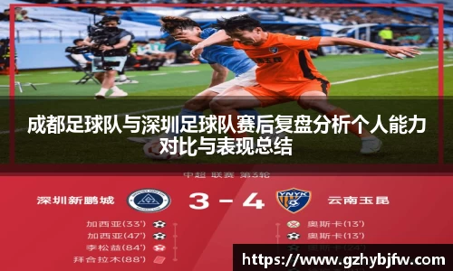 vsports体育在线官网