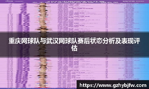 vsports体育在线官网