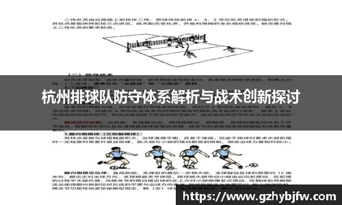vsports体育在线官网