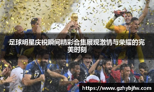 vsports体育在线官网