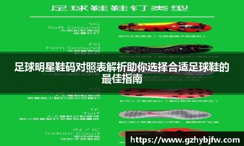 vsports体育在线官网