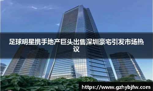 vsports体育在线官网