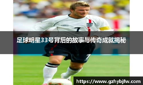 vsports体育在线官网