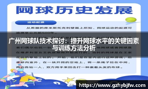 vsports体育在线官网