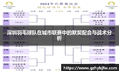 Vsports胜利因您更精彩