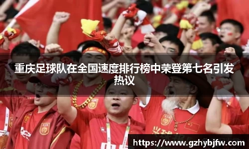 vsports体育在线官网