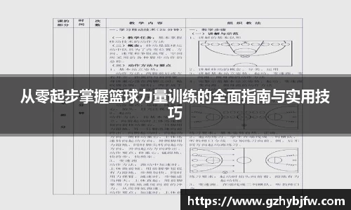 vsports体育在线官网