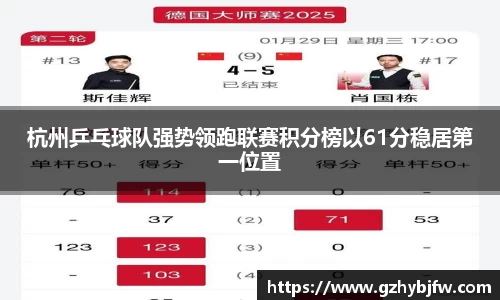 Vsports胜利因您更精彩