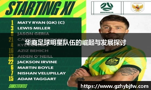 vsports体育在线官网