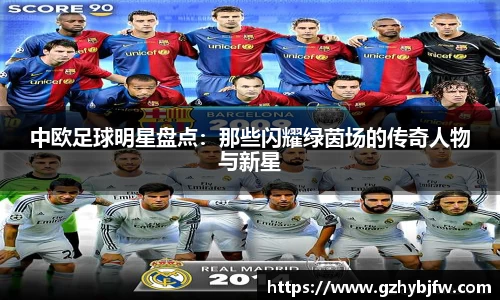 Vsports胜利因您更精彩