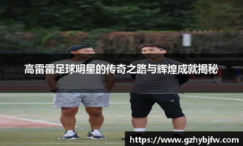 vsports体育在线官网