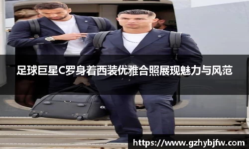 vsports体育在线官网