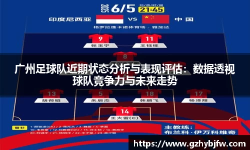 Vsports胜利因您更精彩