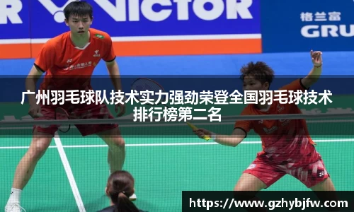 Vsports胜利因您更精彩