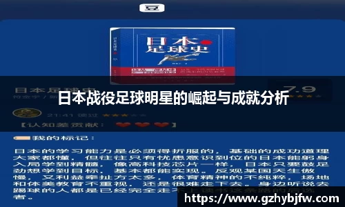 vsports体育在线官网